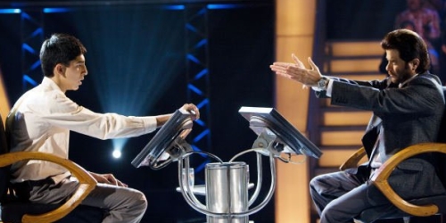 How to win Twenty Million Rupee